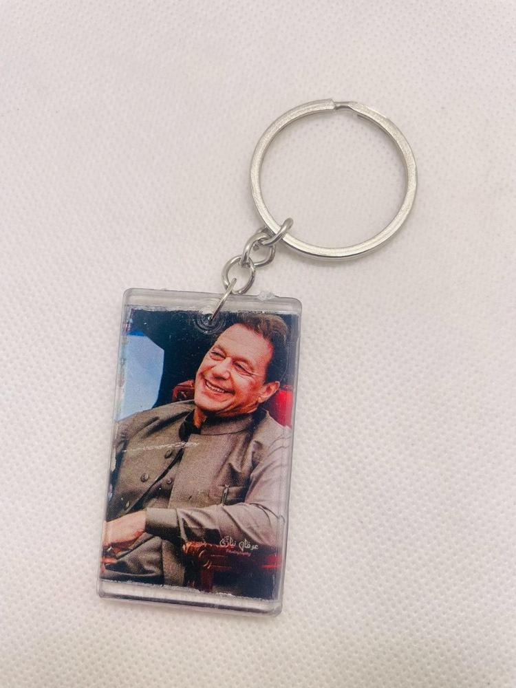 : Imran Khan Double Sided Photo Keychain